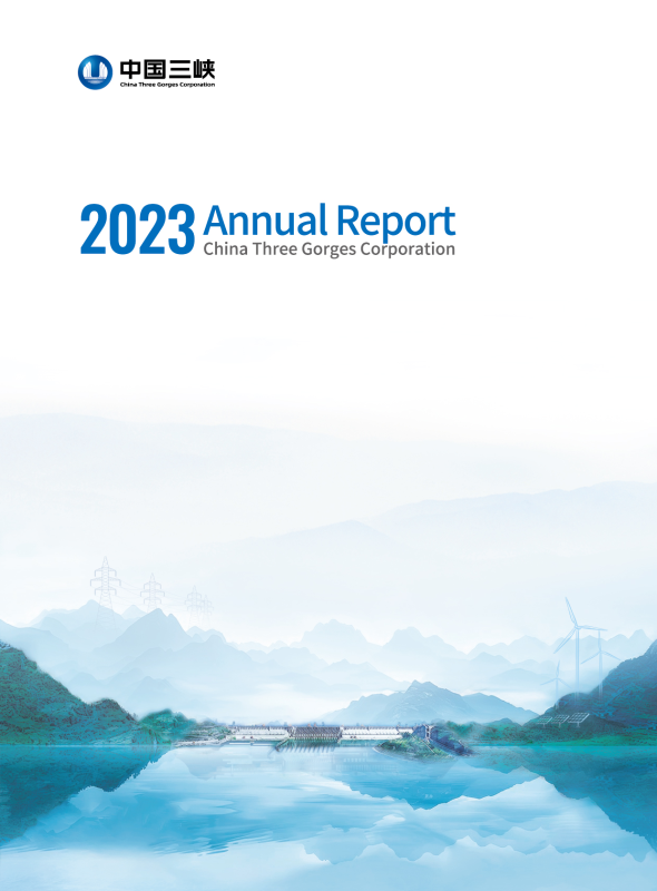 2023 Annual Reaport