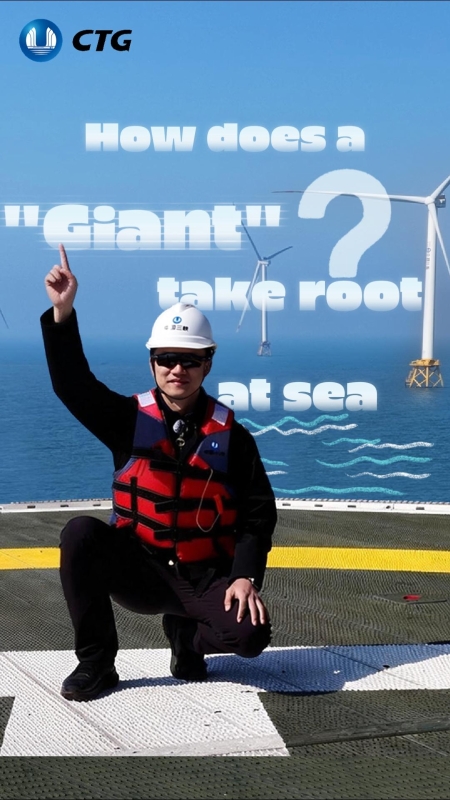 Can't find China's wind farms?