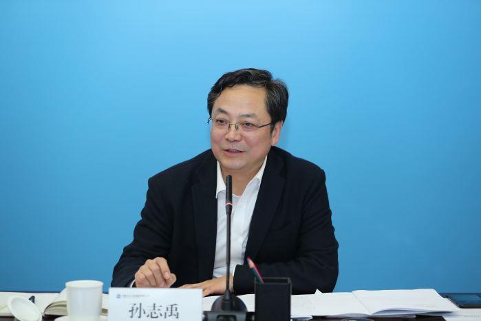 1月20日 0900 會議開始，三峽集團(tuán)黨組成員、副總經(jīng)理孫志禹主持會議——0120下午 長江環(huán)保集團(tuán)工作會（高錦濤） (45)