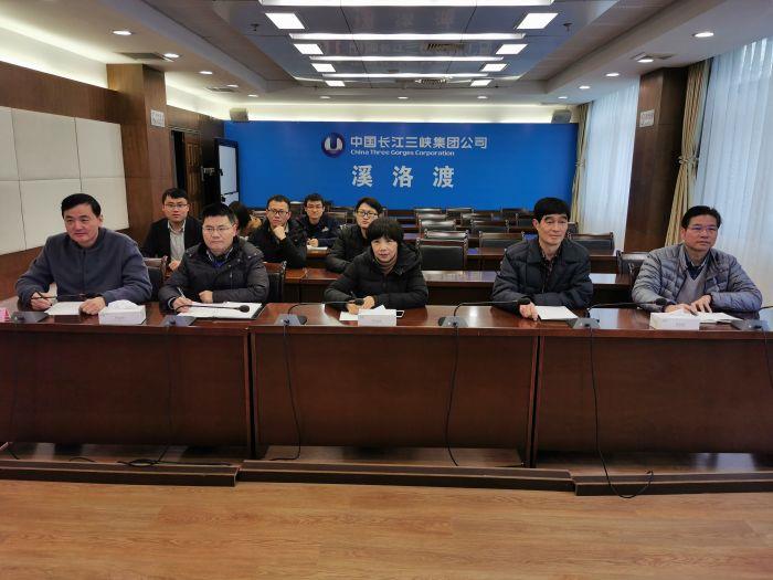 3.溪洛渡區域1（劉丹攝）